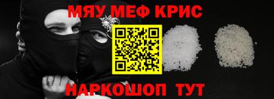 таблы Свободный