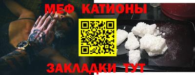 марки lsd Славянск-на-Кубани