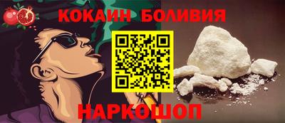 таблы Свободный