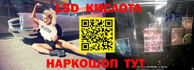 метадон Севастополь
