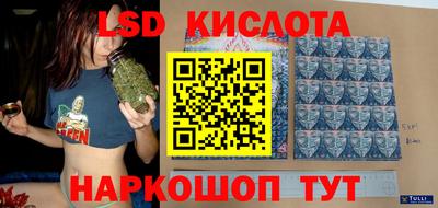 таблы Свободный