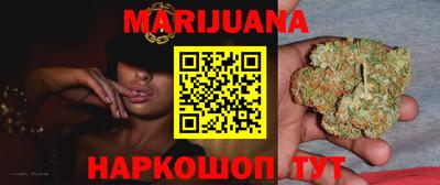 spice Северобайкальск