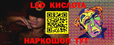 метадон Севастополь