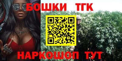метадон Севастополь