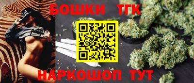 метадон Севастополь