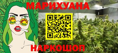 метадон Севастополь
