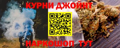 ГАЛЛЮЦИНОГЕННЫЕ ГРИБЫ Сланцы