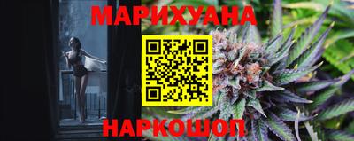 spice Северобайкальск