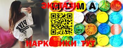 таблы Свободный