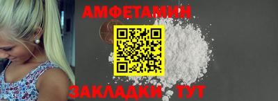 таблы Свободный