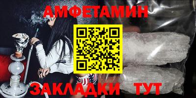 таблы Свободный