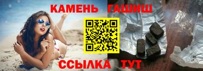 метадон Севастополь