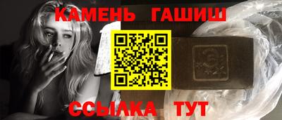 таблы Свободный