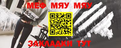 таблы Свободный